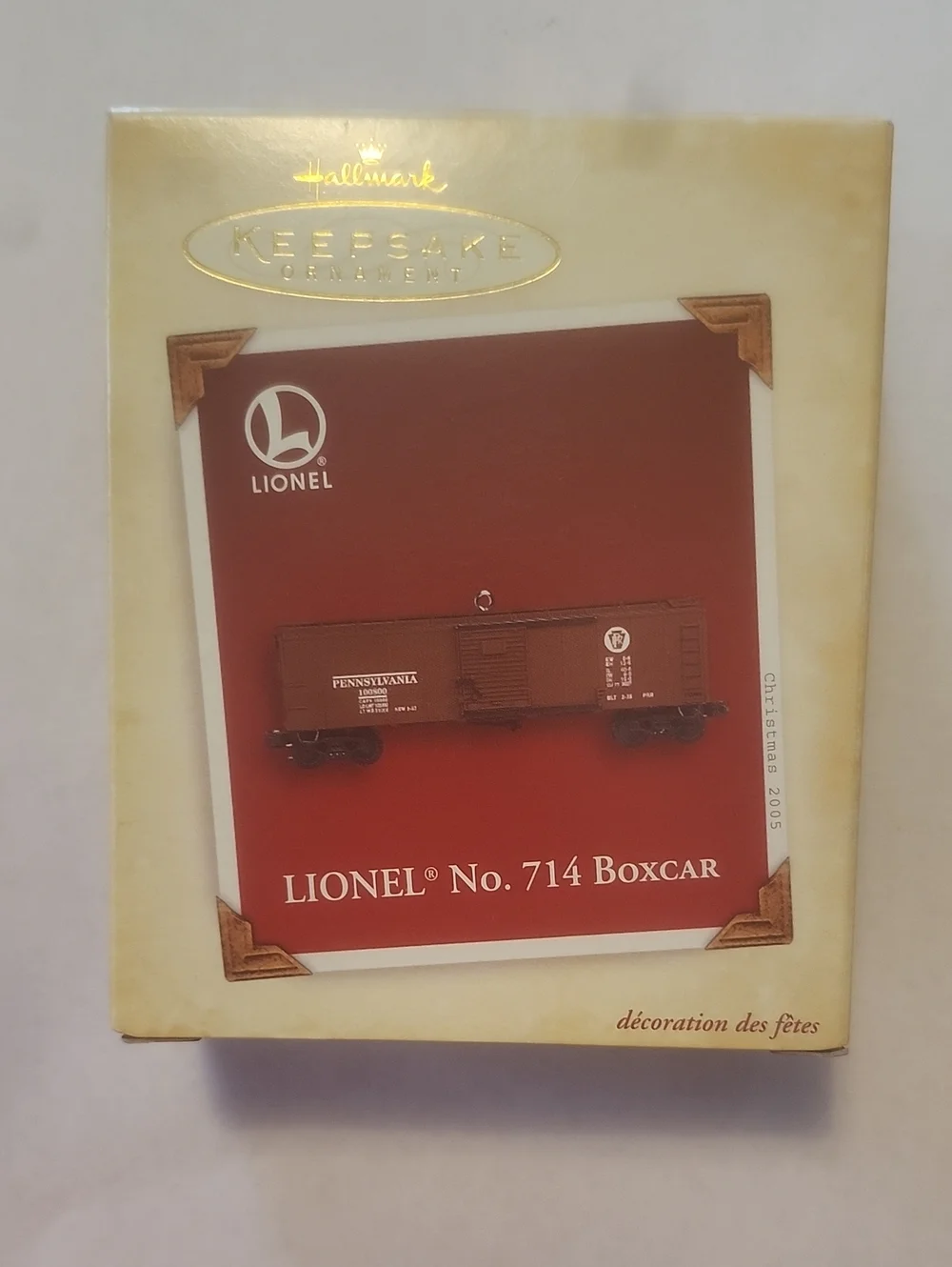 Hallmark lionel keepsake